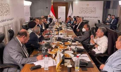 مصر ..أول حوار وطني يقر تمديد إشراف القضاء على الانتخابات بعد 2024