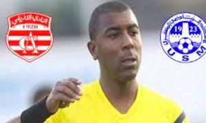 اسامة رزق الله حكما لمباراة النادي الصفاقسي والاتحاد المنستيري