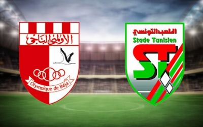الاولمبي الباجي يستضيف الملعب التونسي بباجة