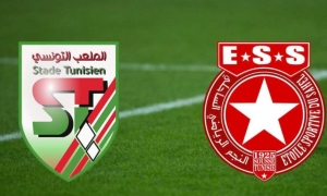 ذهاب الدور التمهيدي الثاني لكأس الكونفدرالية