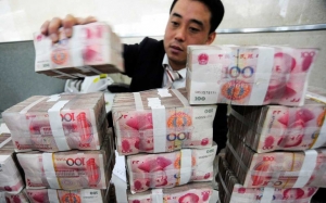 مجلس الأعمال التونسي الصيني ينظم ندوة حول تكافؤ الدينار و«اليوان» العملة الصينية: محافظ البنك المركزي يدعو إلى توفير مخزون من العملة الصينية وتطوير العلاقات في المال وتكنولوجيات الاتصال