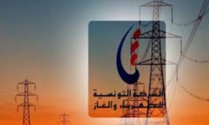 اتفاقية تمويل بقيمة 1333 مليون دينار بين البنك الدولي والشركة التونسية للكهرباء والغاز
