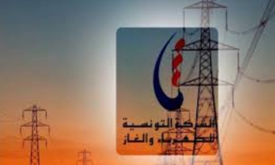 اتفاقية تمويل بقيمة 1333 مليون دينار بين البنك الدولي والشركة التونسية للكهرباء والغاز