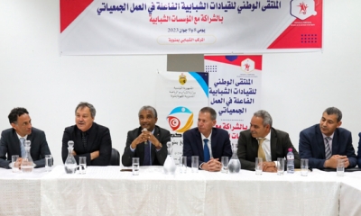 اختتام فعاليات الملتقى الوطني للقيادات الشبابية الفاعلة في العمل الجمعياتي