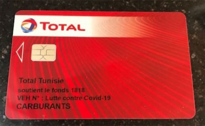 • طوطال تونس تضع 1000 بطاقة تزود بالوقود على ذمة لجنة المساعدات التابعة لوزارة الصحة