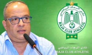 رئيس الرجاء يحفز لاعبيه قبل مواجهة الاهلي