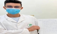 محكمة الاستئناف تفرج عن طالب الطب محمد جهاد المجدوب