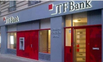 Journal du Maroc |  La banque étrangère tunisienne TF BANK sur le devant de la scène : que se passe-t-il dans les succursales de Tunis et de Paris et qu’y a-t-il derrière l’engagement en faveur du pool britannique ?