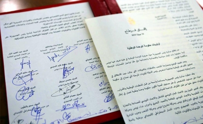 في اجتماع لجنة خبراء وثيقة قرطاج: خلاف حول مسألة تغيير يوسف الشاهد..  في انتظار حسم لجنة الرؤساء نهاية الأسبوع الجاري