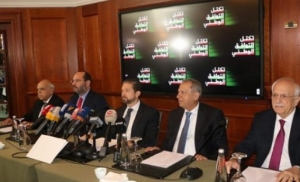 لبنان.. الإعلان عن تكتل برلماني جديد