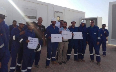تطاوين : عمال المؤسسات البترولية يحتجون