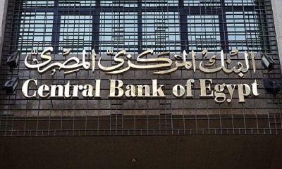 لتخفيف آثار التضخم.. مصر تزيد ميزانية الدعم 5.5 مليار دولار