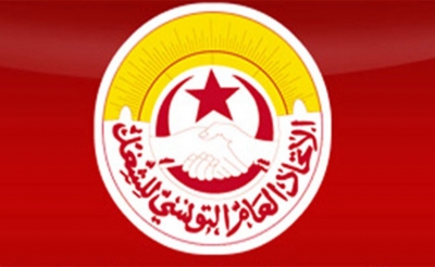 مع احتداد الأزمة بين المركزية النقابية والحكومة ونقابة التعليم الثانوي:  اتحاد الشغل يعقد اليوم مكتبا تنفيذيا عاجلا في انتظار هيئته الإدارية الوطنية يوم الاثنين