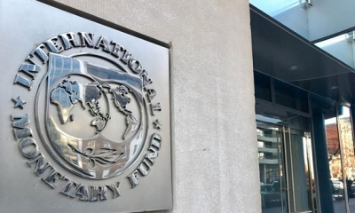 صندوق النقد الدولي وصندوق النقد العربي:  دورة لبناء القدرات حول إحصاءات الحسابات القومية تنطلق غدا