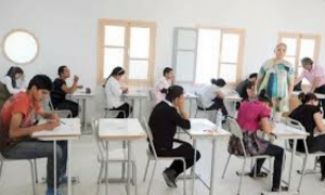 تسريب اختبار الفلسفة في الباكالوريا: وزارة التربية توضح..