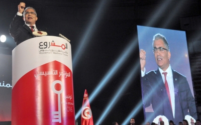 محسن مرزوق امين عام مشروع تونس