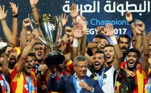 كأس محمد السادس للأندية البطلة:  18 مليون دينار قيمة الجوائز و اليوم الكشف عن منافس الترجي في ثمن النهائي