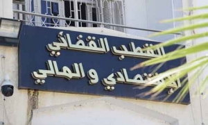 في علاقة بصاحب رخص بيع الخمور متهم بتبييض الاموال: الاحتفاظ بعدد من الامنيين