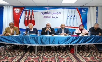 على ضوء مجلس شورى النهضة ومشاورات الحكومة: تغيرات تعصف بثنائية الحكم والمعارضة