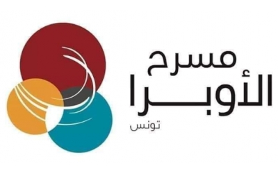 فتح باب الترشح لإنتاج الأعمال الموسيقية