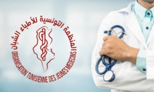 الأطباء الشبان يعلنون عن الدخول في اضراب
