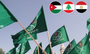 إدارة ترامب تصنف الإخوان المسلمين في مصر ولبنان والأردن كمنظمات إرهابية