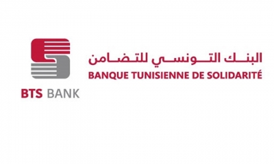 الناتج البنك الصافي للبنك التونسي للتضامن ينمو بنسبة 6 بالمائة خلال 2022