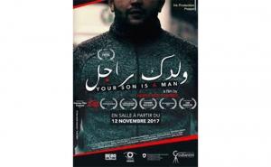 المخرج السينمائي «هيفل بن يوسف» لـ«المغرب»:  فيلم «ولدك راجل» نبش في لامبالاة الحكومة