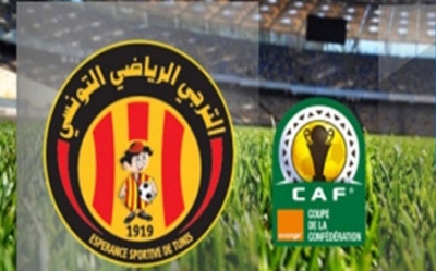 كاس الاتحاد الافريفي: الترجي التونسي – ازام الطنزاني 3 – 0  الترجي يرفض خدش الحياء