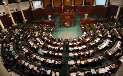 انطلاق الدورة البرلمانية الثالثة لمجلس نواب الشعب