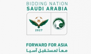 المملكة العربية السعودية تستضيف كأس آسيا 2027