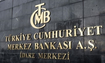 تبرع البنك المركزي التركي بـ 1.6 مليار دولار للناجين من الزلزال يثير جدلا واسعا