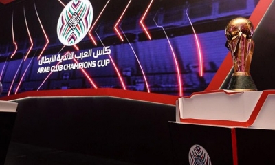يهم الأندية التونسية  كافة التفاصيل المتعلقة بعودة البطولة العربية للأندية