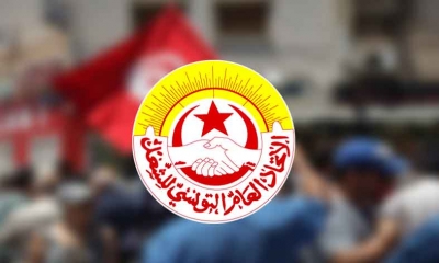 بعد سلسة التجمعات والمسيرات بأغلب الاتحادات الجهوية:  اتحاد الشغل يستعد لتجمع 4 مارس بالعاصمة