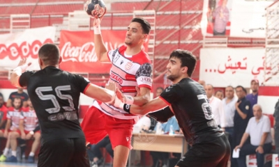 كرة اليد:  كأس الأكابر: الافريقي يطارد «الدوبلاي» والترجي للحفاظ على اللقب