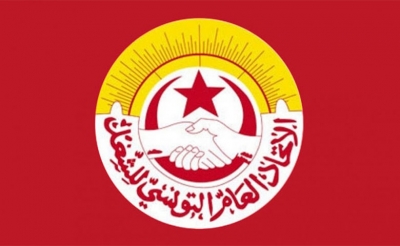 في الوقت الذي تتعطل فيه مبادرة الاتحاد:  جمعيات ومنظمات وشخصيات اقتصادية وسياسية تنطلق في المؤتمر الوطنى الشعبي للإنقاذ