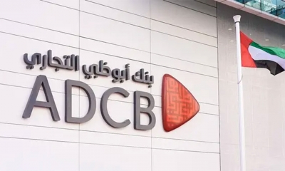 بنك أبوظبي التجاري ينفي بيع 3.68 مليار دولار من القروض المتعثرة