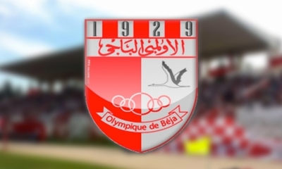 الأولمبي الباجي يؤكد رسميا تعاقده مع الحارس عبد السلام الحلاوي ولاعب الوسط محمد علي الراقوبي
