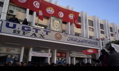 اتحاد الشغل بصفاقس يقرر الدخول في إضرابات قطاعية تتوج بإضراب جهوي عام