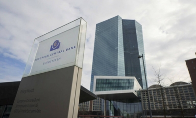 البنك المركزي الأوروبي يرفع معدل الفائدة إلى 3.75%
