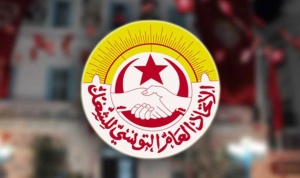 بعد رفض محكمتي تونس1 وسوسة 1 للدعاوى:  محكمة سوسة 2 تمنع انعقاد أشغال مؤتمر الاتحاد العام التونسي للشغل