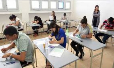 مناظرة "النوفيام".. اليوم انطلاق التسجيل في خدمة الإرساليات القصيرة للحصول على النتائج