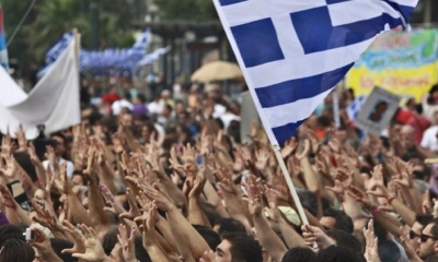 إضراب في اليونان احتجاجا على مشروع قانون العمل