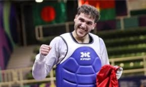 بطولة العالم للتايكواندو لأقل من 21 سنة