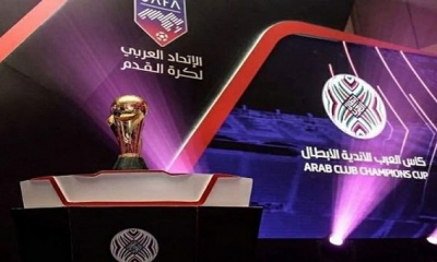 اليوم ثلاث مواجهات منتظرة في البطولة العربية