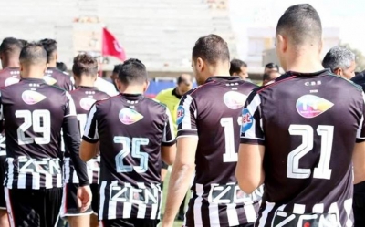 النادي الصفاقسي:  دعوة لتحرّك رسمي من أجل ردّ الاعتبار بعد المظلمة الافريقية