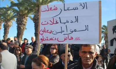 المعيشة لم تعد كما كانت قبل سنة الغلاء يبخس التونسيين أشيائهم