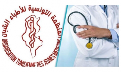 بعد دعوة المنظمة التونسية للأطباء الشبان لمقاطعة التربصات الصباحية اليوم:  حالة من الإحتقان في المستشفى الجامعي ابن الجزّار بالقيروان