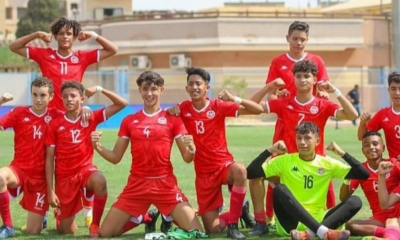سلسلة "فيفا" للشباب 2025 تحت 16 عاما  المنتخب التونسي يلاقي نظيره السويسري من أجل المركز الثالث