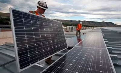 الترخيص لـ”اورابارك” لإستغلال وحدة لإنتاج الكهرباء من الطاقة الشمسية